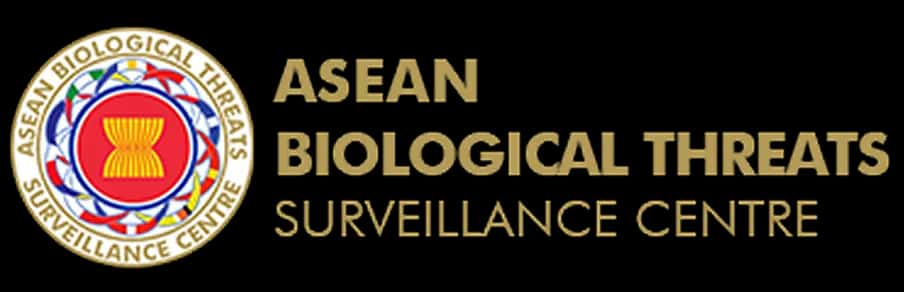 ABVC Surveillance logo